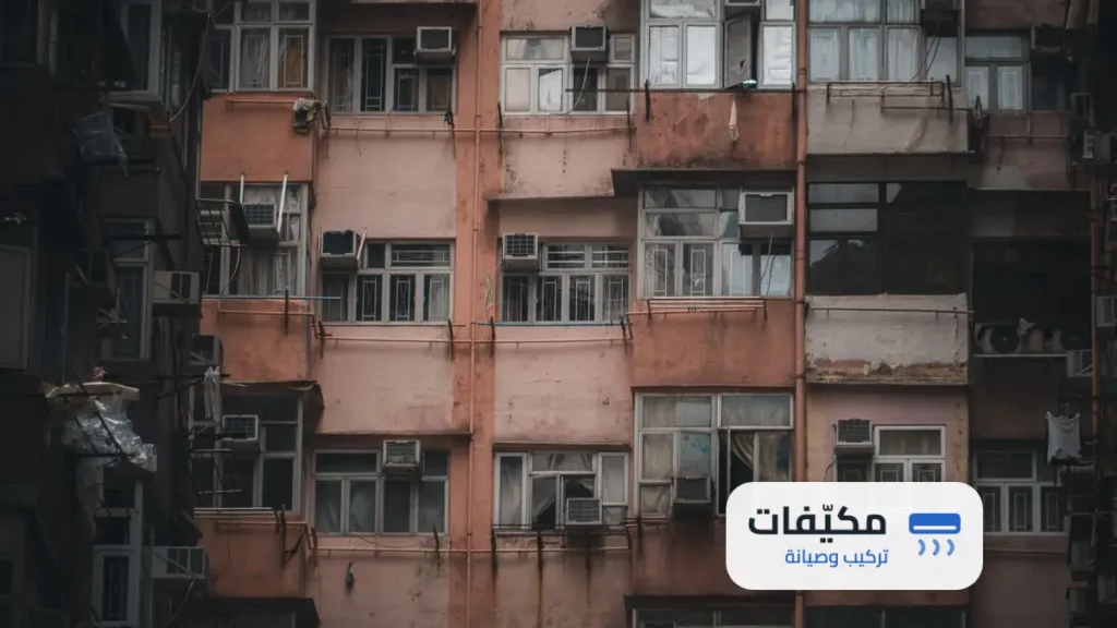 شركة تنظيف مكيفات بالدمام