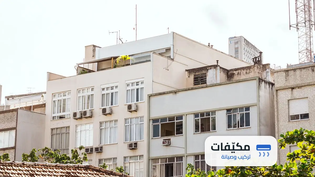 شركة تركيب مكيفات بالرياض