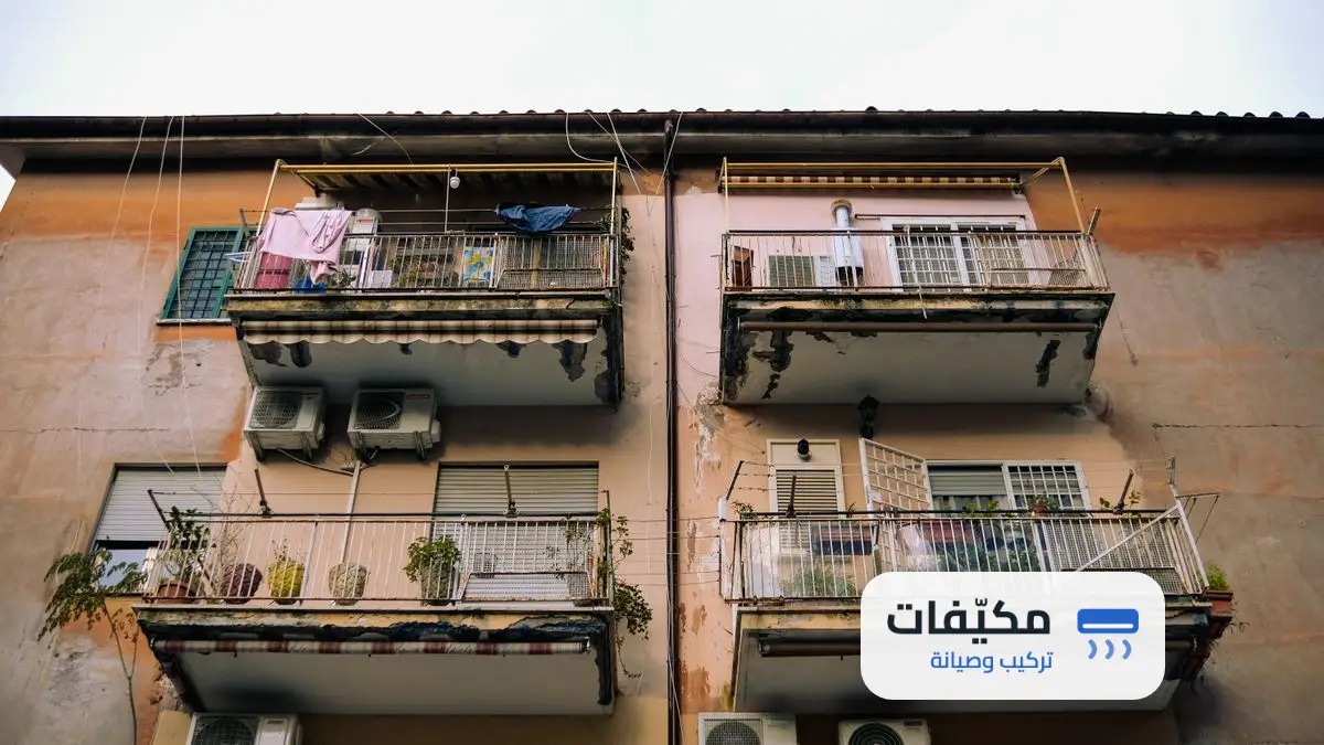 تنظيف مكيفات الشركات والمكاتب بالرياض