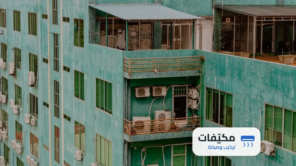 شركة تنظيف مكيفات بالطائف