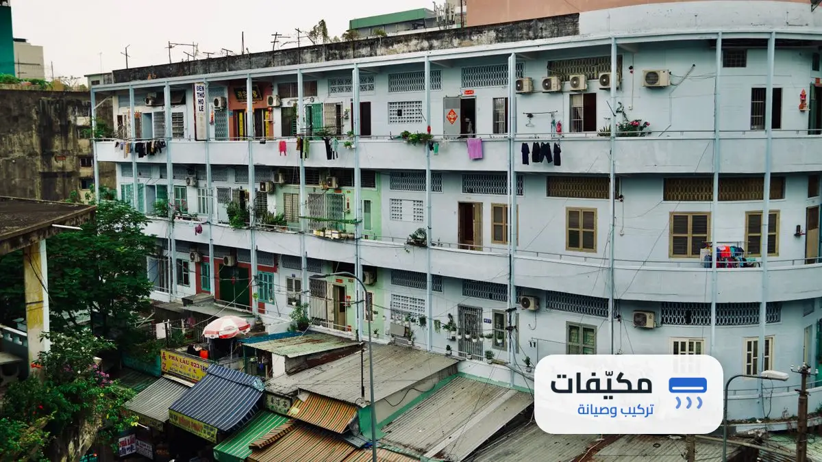 شركة صيانة مكيفات جنوب الرياض