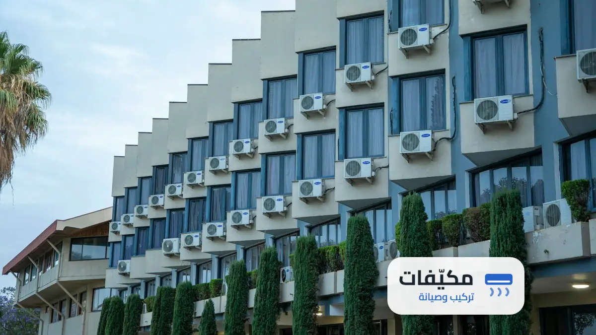 فريق شركة تنظيف مكيفات بالرياض من مكيفات المملكة