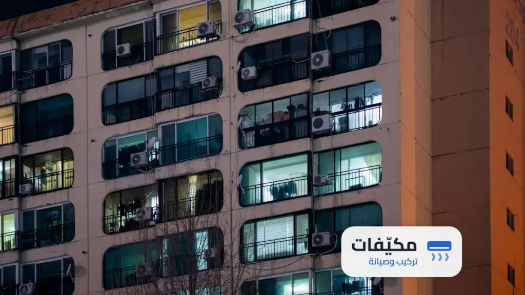 اهمية تنظيف الوحدة الخارجية للمكيف