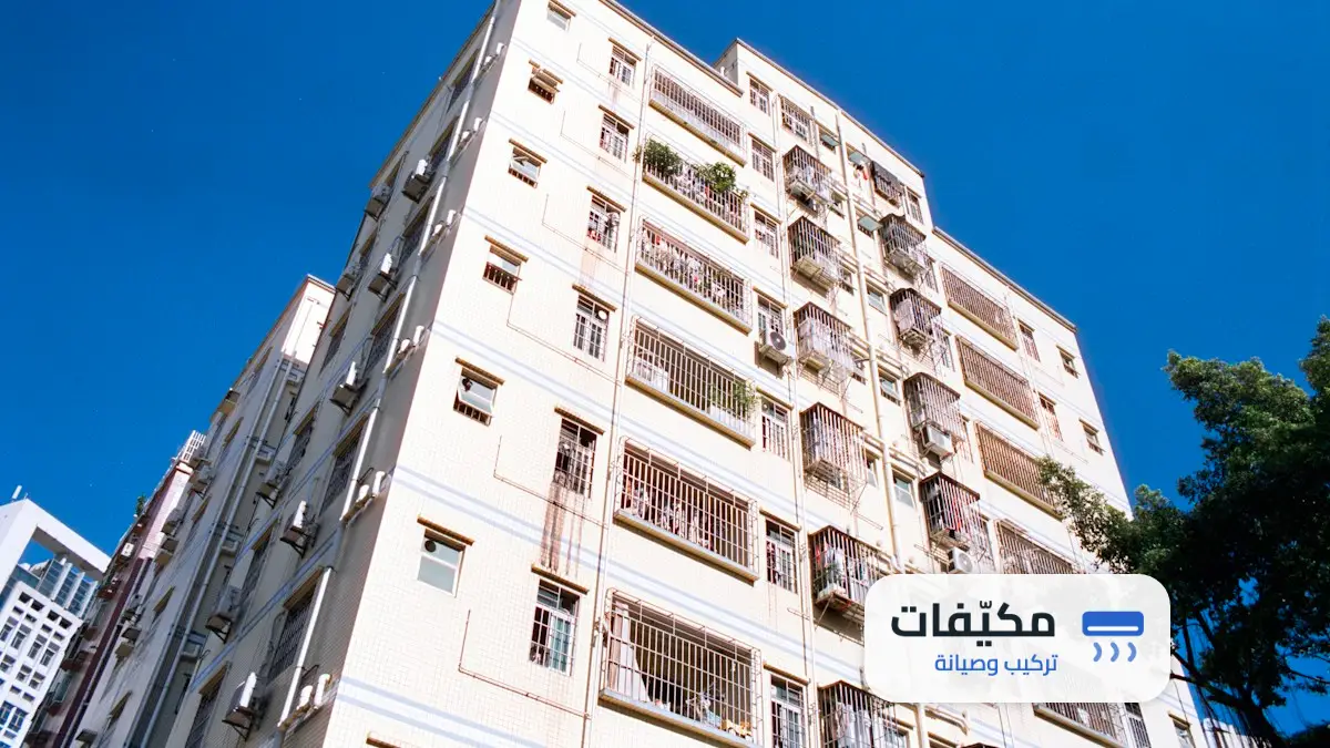 تركيب مكيف سبليت بدون تسليك