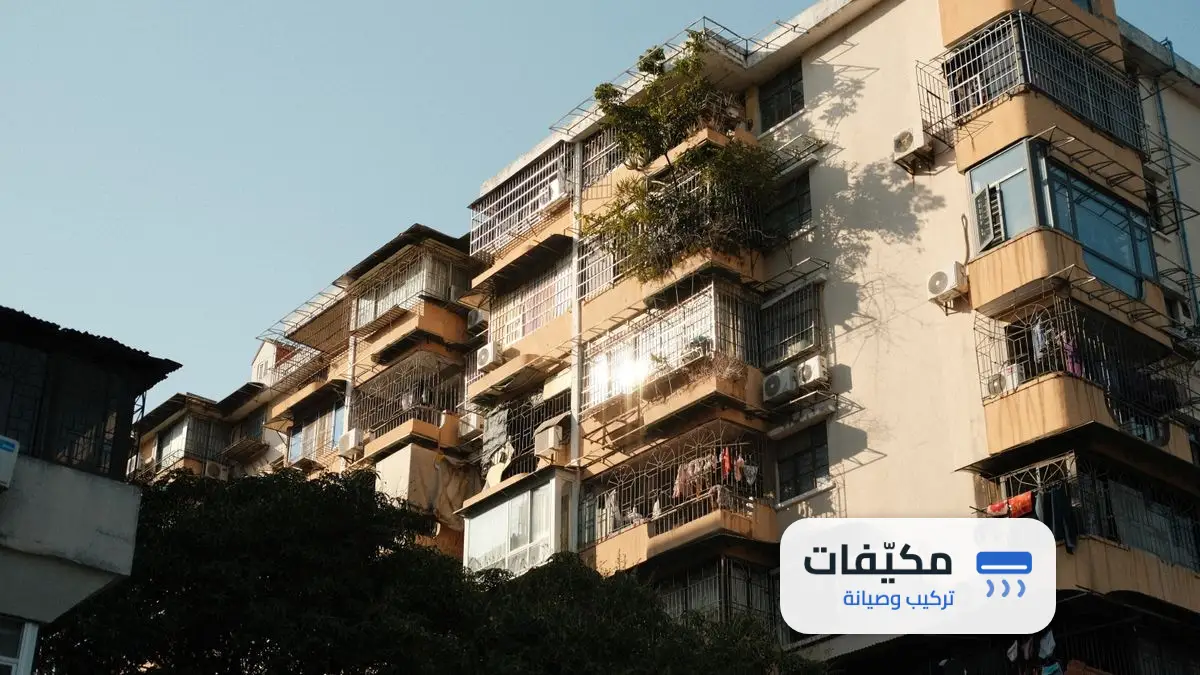 شركة تنظيف مكيفات حي المصيف الرياض