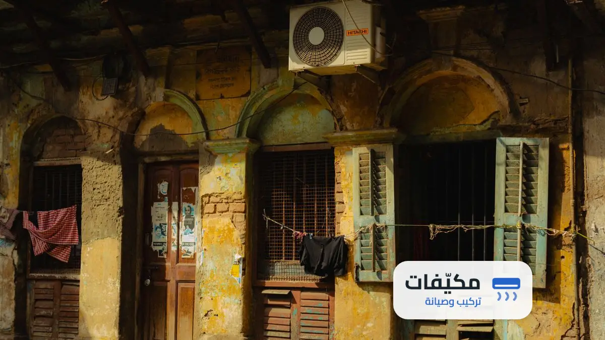 شركة تنظيف مكيفات حي الوادي الرياض