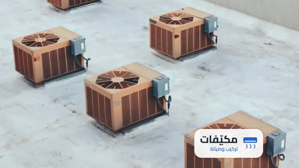 طريقة غسيل مكيف السبلت