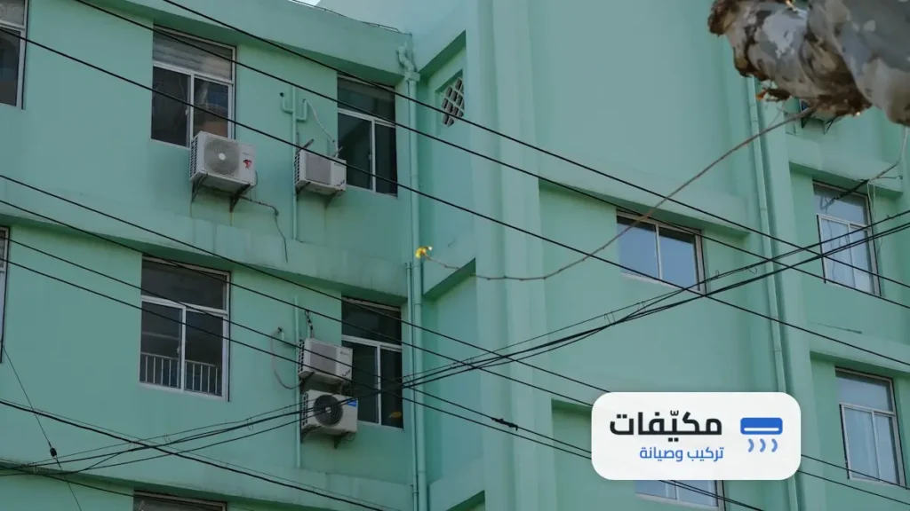 سعر تركيب مكيف سبليت