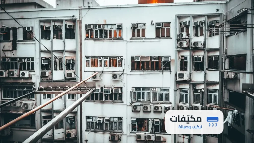 تركيب مكيف سبليت مكان مكيف شباك