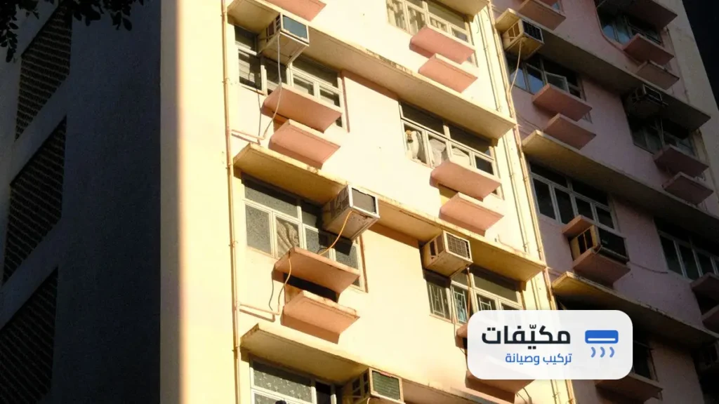 تصليح المكيفات المنزلية