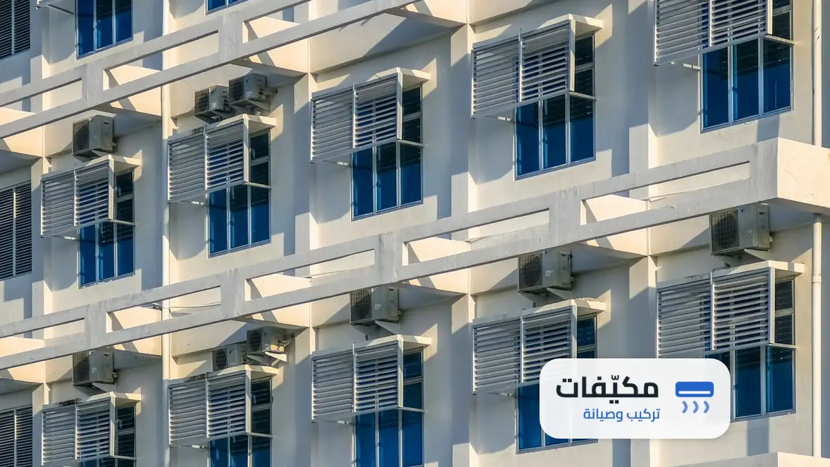 شركة تنظيف مكيفات حي الورود الرياض