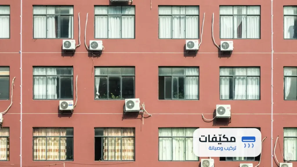 شركة تنظيف مكيفات بحوطة بني تميم