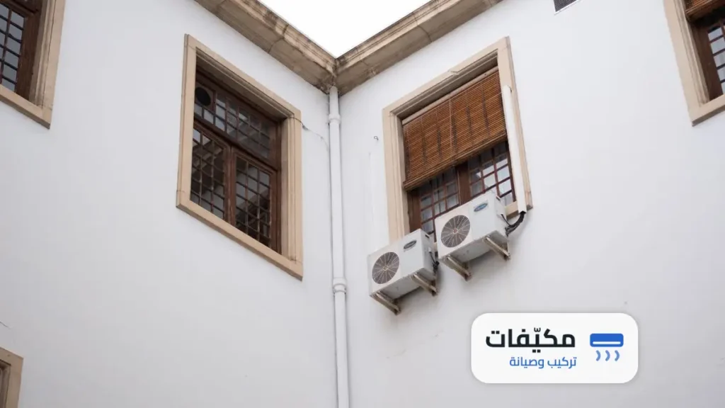 شركة تنظيف مكيفات حي طويق الرياض