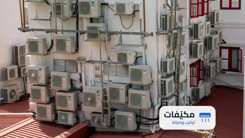 شركة تنظيف مكيفات بالرس