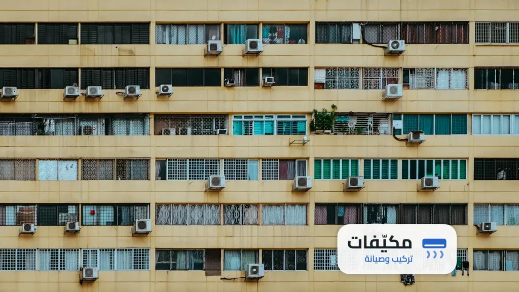 شركة تنظيف مكيفات حي العزيزية الرياض
