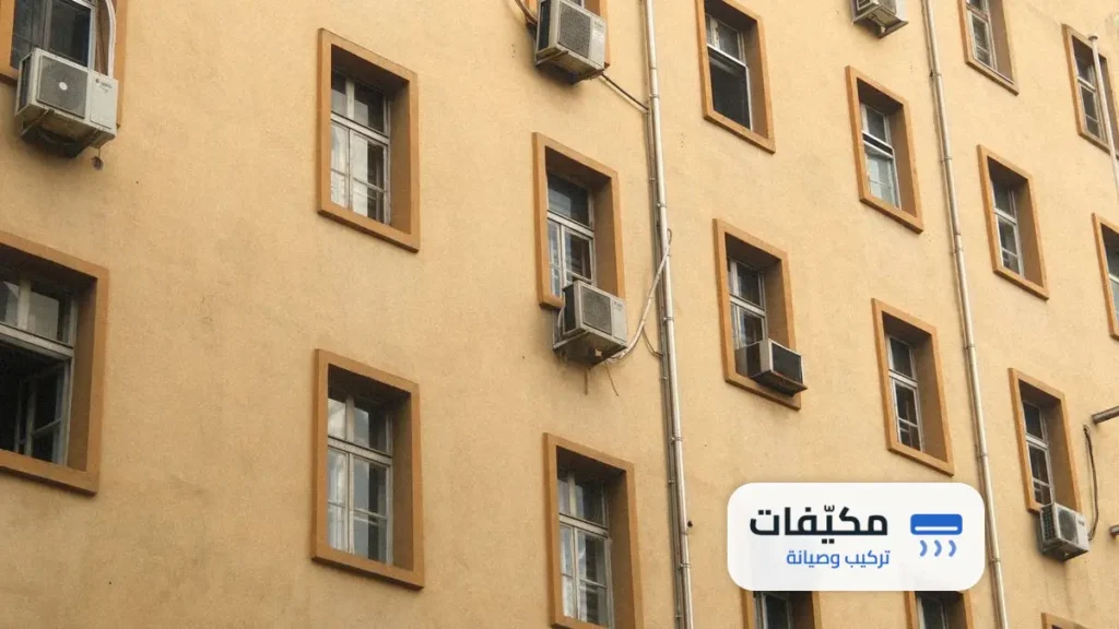 شركة تنظيف مكيفات حي النخيل الرياض
