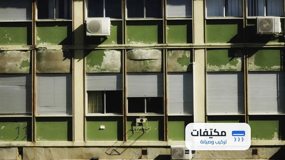 شركة تنظيف مكيفات حي الصحافة الرياض