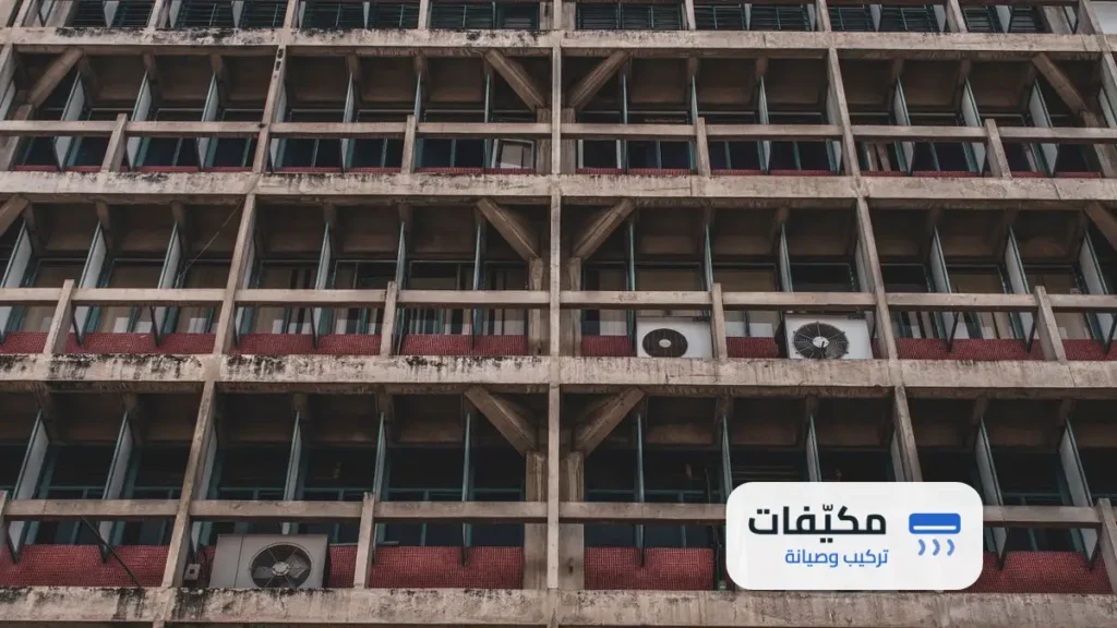 شركة تنظيف مكيفات حي البيان الرياض