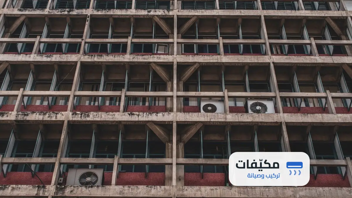 شركة تنظيف مكيفات حي الياسمين الرياض