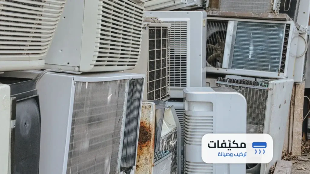شركة تنظيف مكيفات حي العليا الرياض