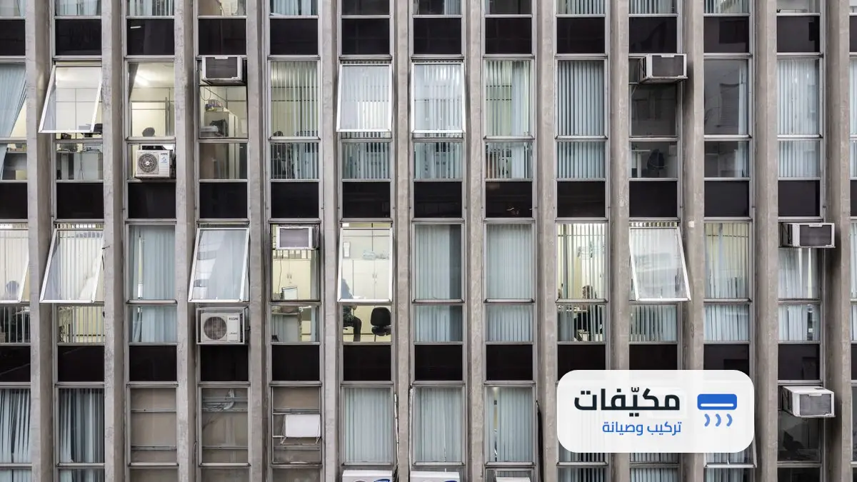 شركة تنظيف مكيفات حي النفل الرياض