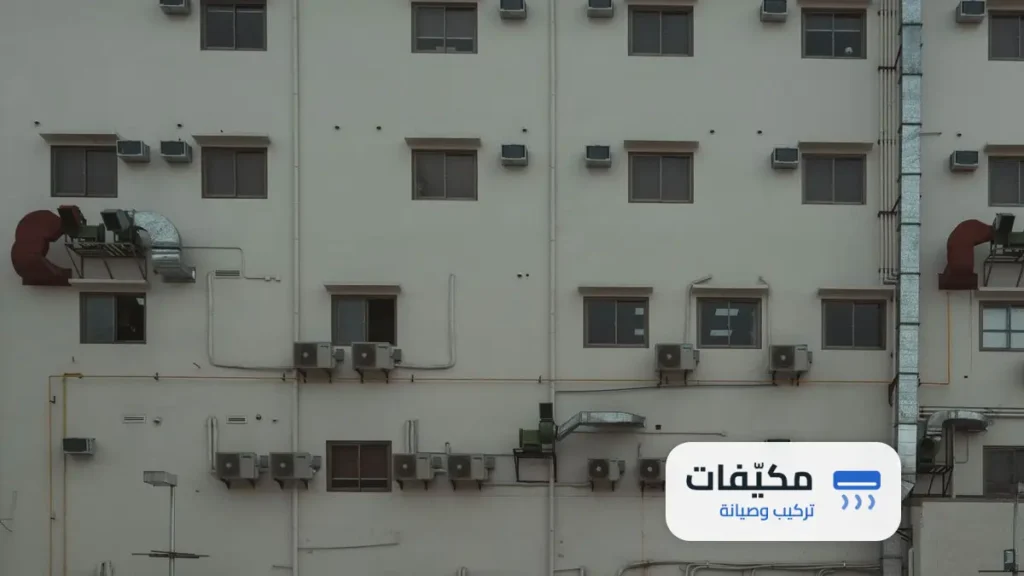 شركة تنظيف مكيفات حي الجنادرية الرياض