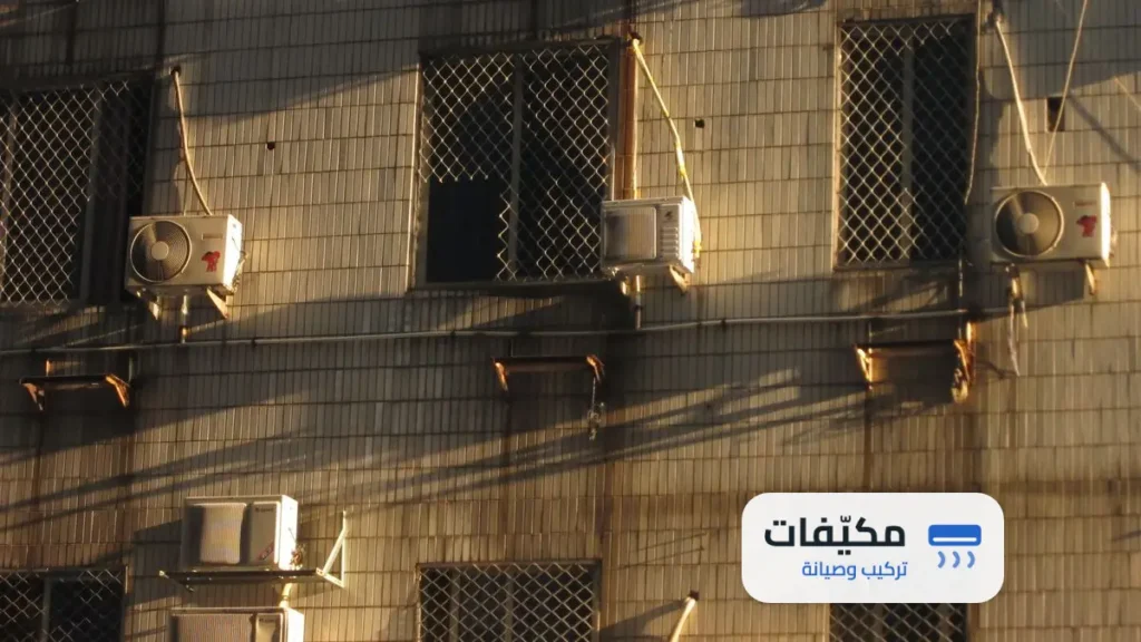 شركة تنظيف مكيفات حي سلطانة الرياض