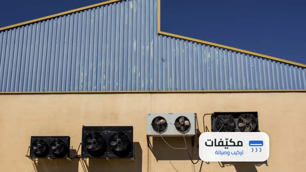 شركة تنظيف مكيفات حي النفل الرياض