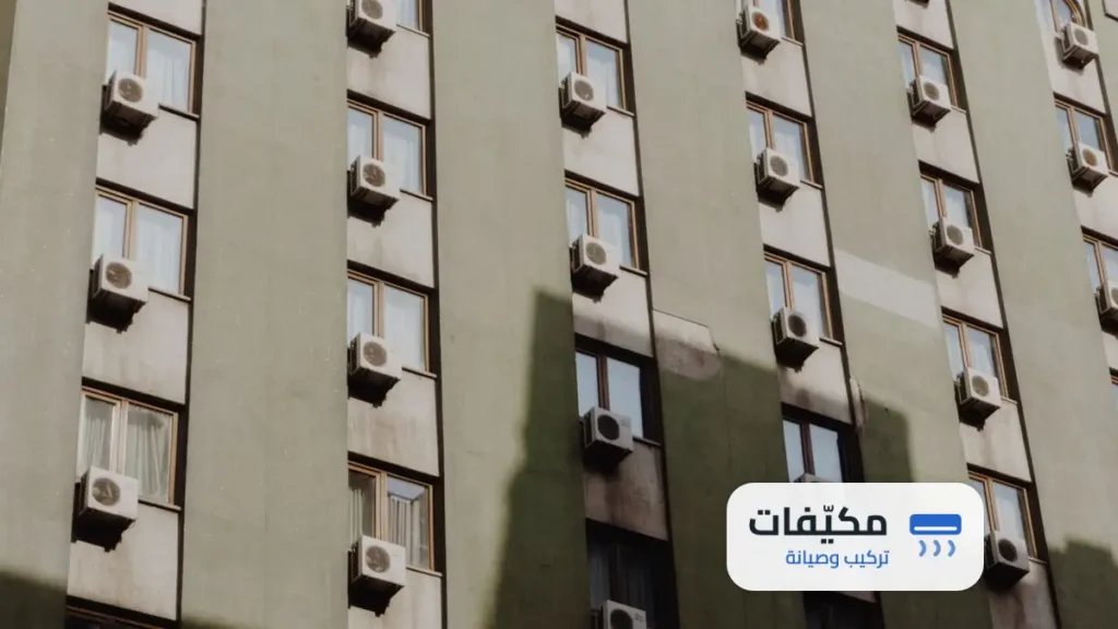 شركة تنظيف مكيفات حي حطين الرياض