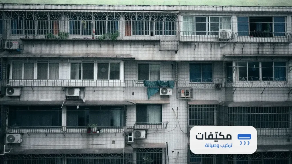 شركة تنظيف مكيفات حي الدرعية الرياض