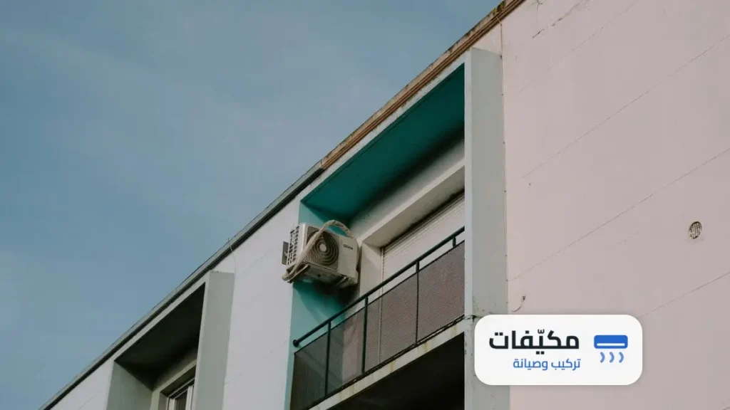 شركة تنظيف مكيفات حي الملقا الرياض