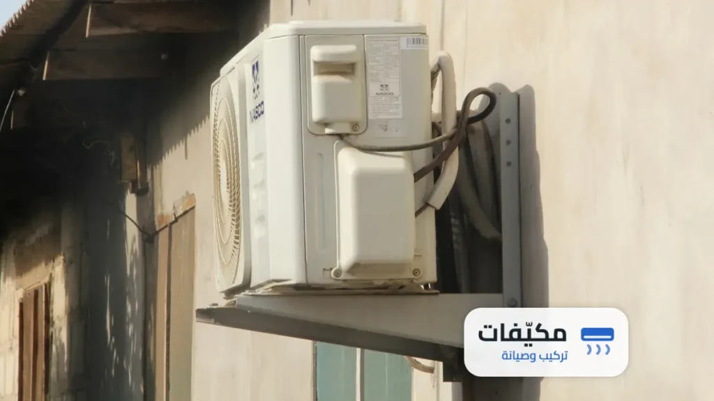 رائحة كريهة من المكيف