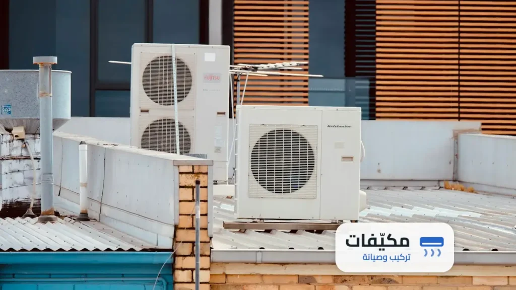 كم سعر تنظيف المكيفات بالرياض